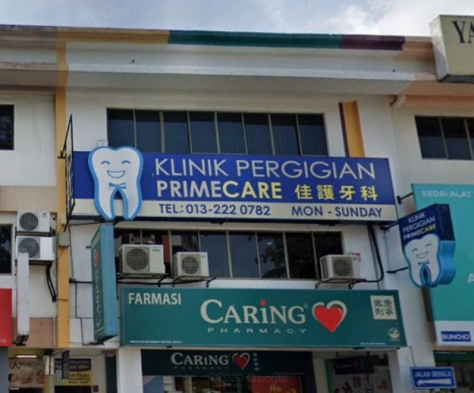 Primecare Dental Clinic (Kuchai Entrepreneurs Park, Kuala Lumpur)