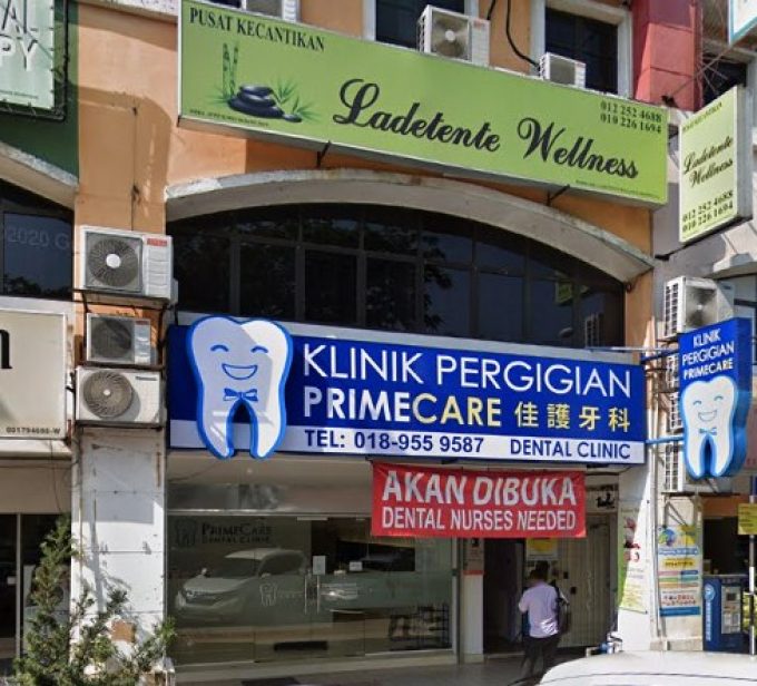 Primecare Dental Clinic (Taman Sri Bintang, Kuala Lumpur)
