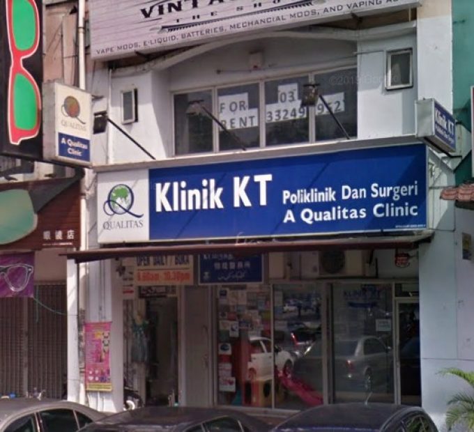 Qualitas &#8211; Klinik KT Poliklinik Dan Surgeri (Bandar Bukit Tinggi, Klang)
