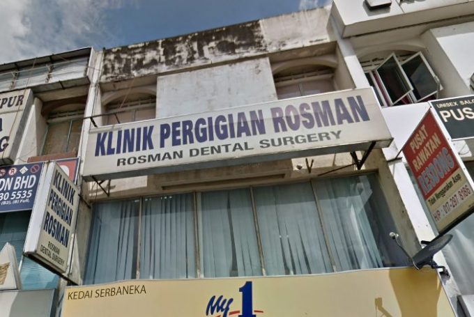 Rosman Dental Clinic (Taman Sri Gombak, Batu Caves, Selangor)