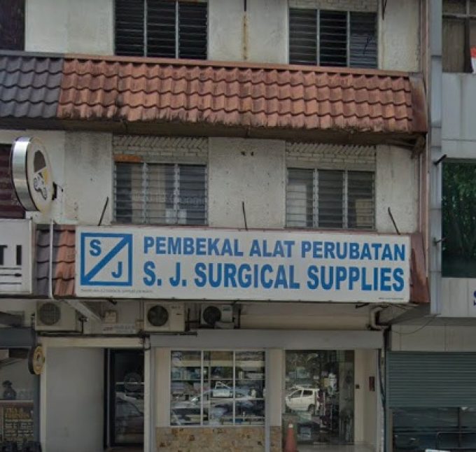 S. J. Surgical Supplies (SS15 Subang Jaya, Selangor)