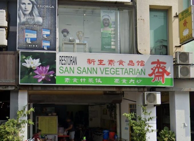 San Sann Vegetarian (Kuchai Entrepreneurs Park, Kuala Lumpur)
