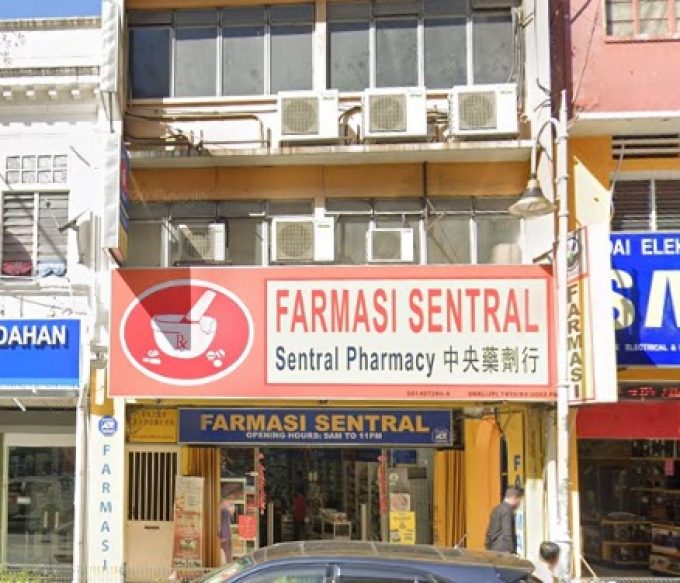 Sentral Pharmacy (Chow Kit, Kuala Lumpur)