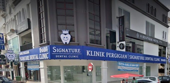 Signature Dental Clinic (Kota Damansara)