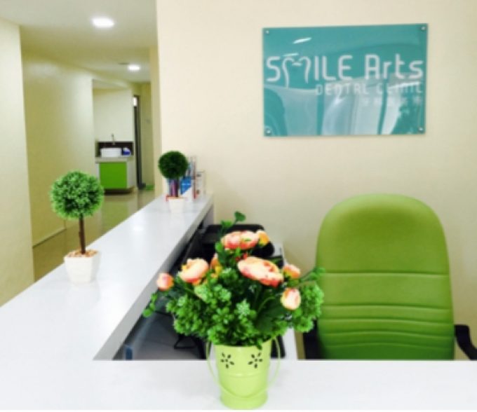Smile Arts Dental Clinic (Taman Usahawan Kepong, Kuala Lumpur)