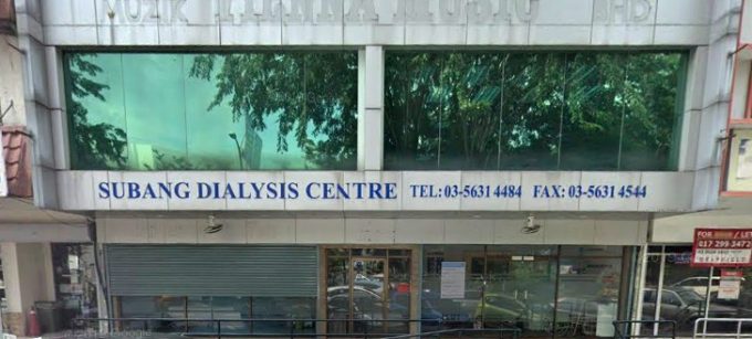 Subang Dialysis Centre (SS15 Subang Jaya, Selangor)