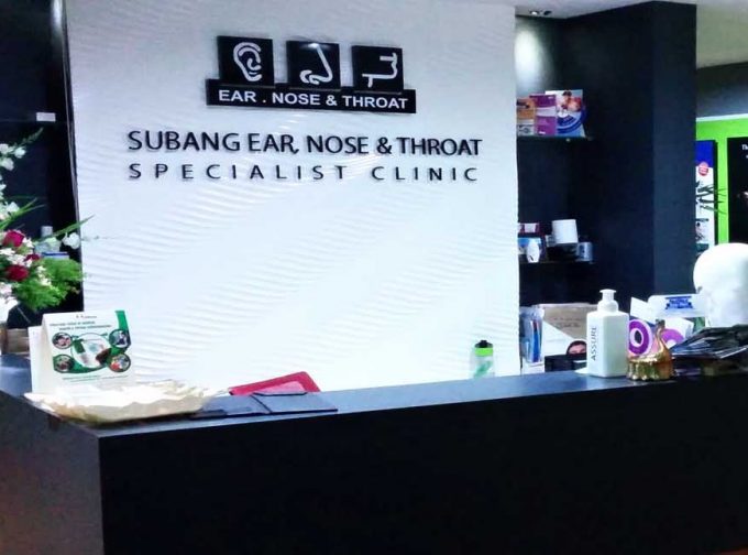 Subang ENT Specialist Clinic (SS15 Subang Jaya, Selangor)