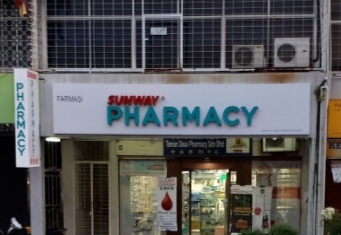 Sunway Pharmacy (Taman Desa, Kuala Lumpur)