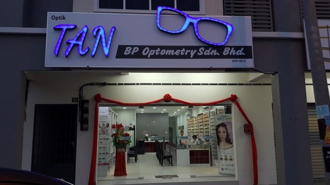 Tan BP Optometry (Kampung Pegawai Batu Pahat, Johor)