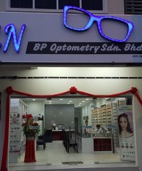 Tan BP Optometry (Kampung Pegawai Batu Pahat, Johor)