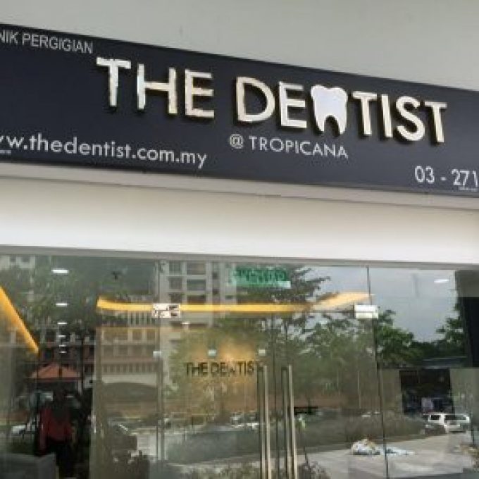 The Dentist @ Tropicana