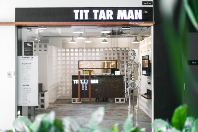 Tit Tar Man (Plaza Arkadia, Desa ParkCity, Kuala Lumpur)