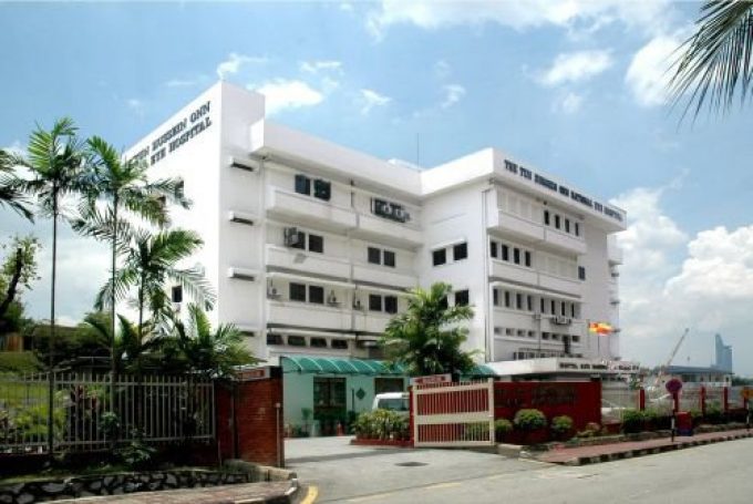 Tun Hussein Onn National Eye Hospital