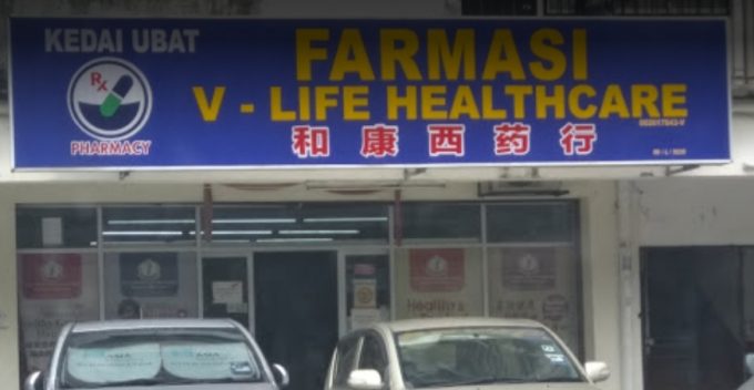 V-Life Healthcare Pharmacy (Bukit Sentosa)