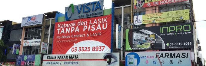 VISTA Eye Specialist (Bandar Botanik Klang, Selangor)