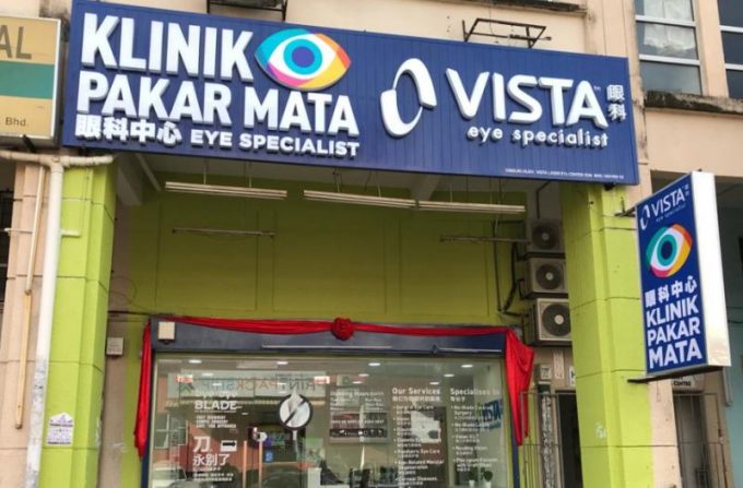 VISTA Eye Specialist (Metro Prima Kepong, Kuala Lumpur)