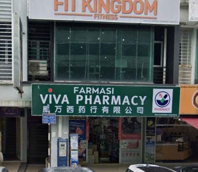 Viva Pharmacy (Kuchai Entrepreneurs Park, Kuala Lumpur)