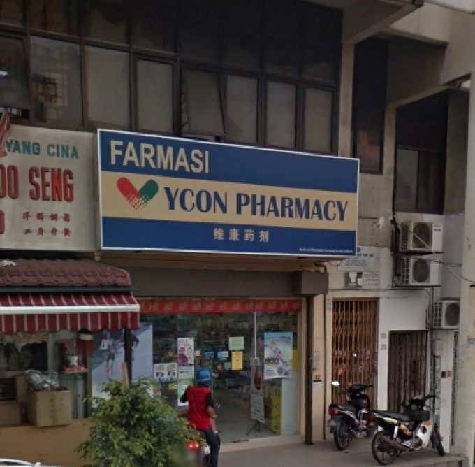Vycon Pharmacy (Sri Gombak) Sdn. Bhd. (Taman Sri Gombak, Batu Caves, Selangor)