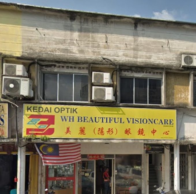 WH Beautiful Visioncare (Kepong Baru, Kuala Lumpur)
