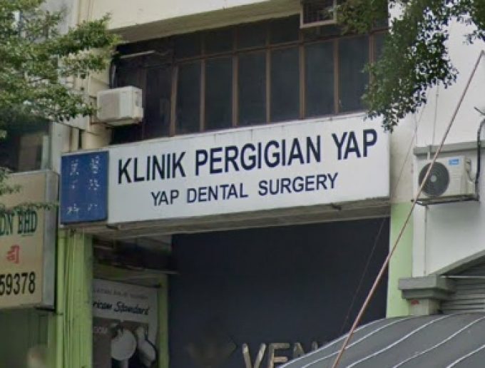 Yap Dental Surgery (Jalan Sultan Azlan Shah, Kuala Lumpur)