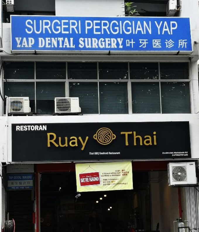 Yap Dental Surgery (Taman Desa, Kuala Lumpur)