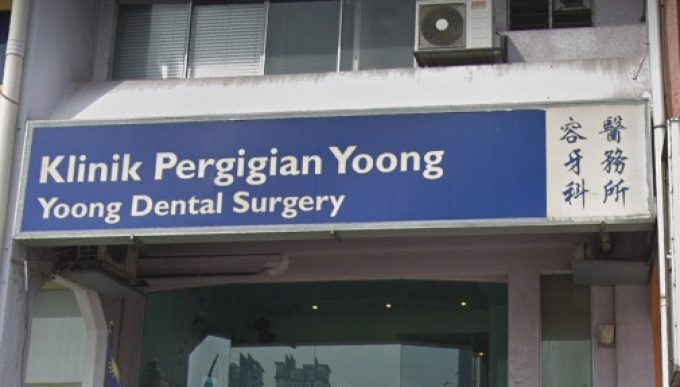 Yoong Dental Surgery (Damansara Utama)