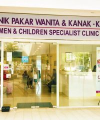 Azalea Women & Children Specialist Clinic Putrajaya