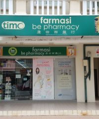 Be Pharmacy (Putrajaya)