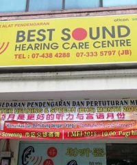 Best Sound Hearing Care Centre (Taman Maju Batu Pahat, Johor)