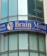 Brain Mind Specialist Clinic Sdn Bhd (3 Two Square, Selangor)