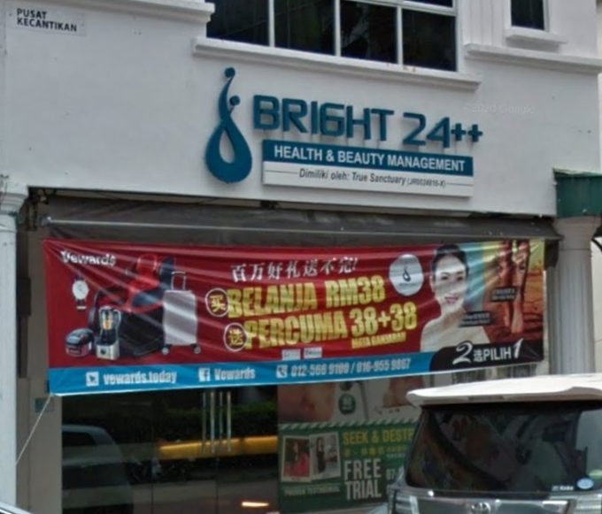 Bright 24++ (Taman Flora Utama, Batu Pahat, Johor)