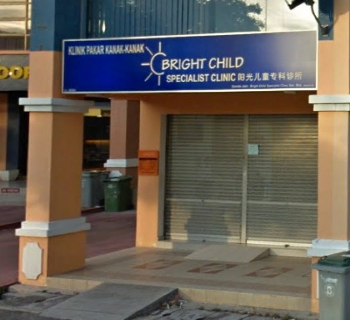 Bright Child Specialist Clinic (Taman Cheng Mutiara)