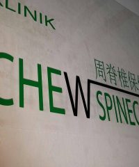 Chew Spinecare & Wellness Clinic