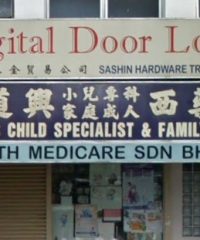 Chiew’s Child Specialist & Family Clinic (Kuching)