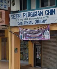 Chin Dental Surgery (Seremban)