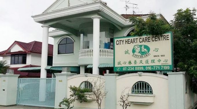 City Heart Care Nursing Home