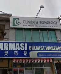Clinipath Pathology (Bukit Mertajam, Penang)