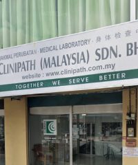 Clinipath Pathology (Muar, Johor)