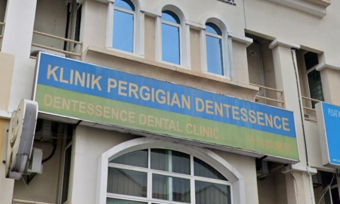 Dentessence Dental Clinic (Kota Damansara)