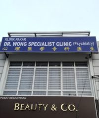 Dr. Wong Specialist Clinic (Psychiatry) (Klang, Selangor)