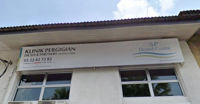 Drs. Sia &#038; Partners Dental Clinic (Bangsar)