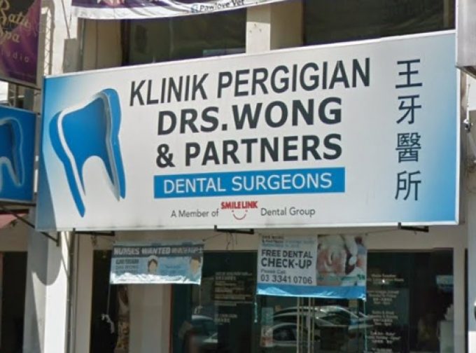 Drs. Wong &#038; Partners Dental Surgeons (Bandar Baru Klang)