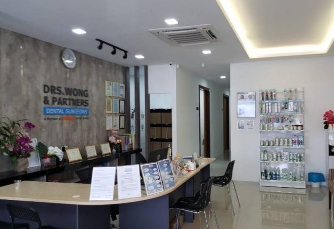 Drs. Wong &#038; Partners Dental Surgeons (Bukit Indah Johor)
