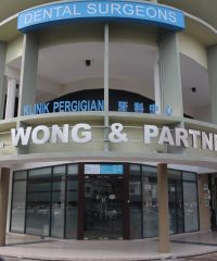 Drs. Wong & Partners Dental Surgeons (Arked Esplanad)