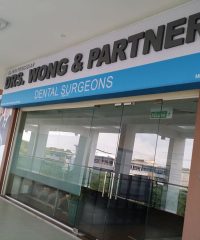 Drs. Wong & Partners Dental Surgeons (Cyberjaya)