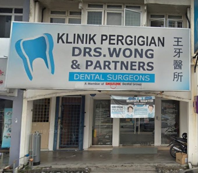 Drs. Wong &#038; Partners Dental Surgeons (Pandan Perdana)