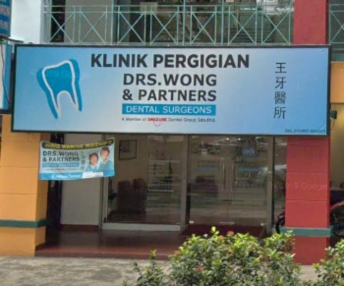 Drs. Wong &#038; Partners Dental Surgeons (Sri Sentosa)