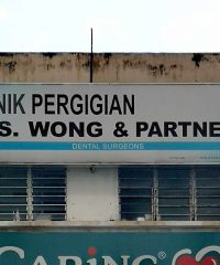Drs. Wong & Partners Dental Surgeons (SS17 Petaling Jaya)
