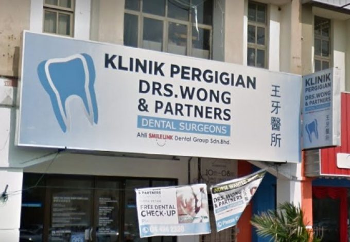 Drs. Wong &#038; Partners Dental Surgeons (Sungai Petani, Kedah)