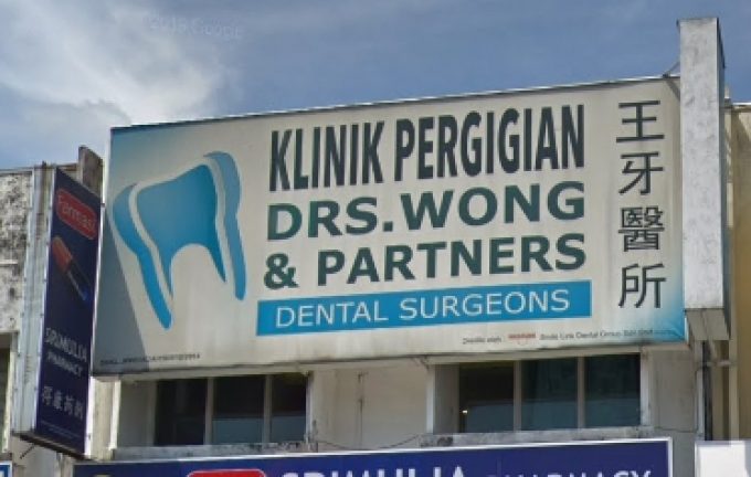 Drs. Wong &#038; Partners Dental Surgeons (Taman Midah)